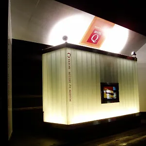 Q ** 도쿄