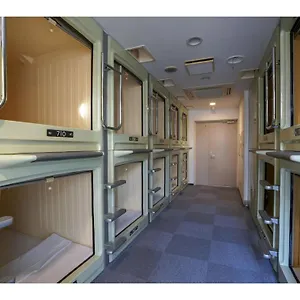 2* Hotel Male Only Capsule Hamamatsucho - Vacation 68799v